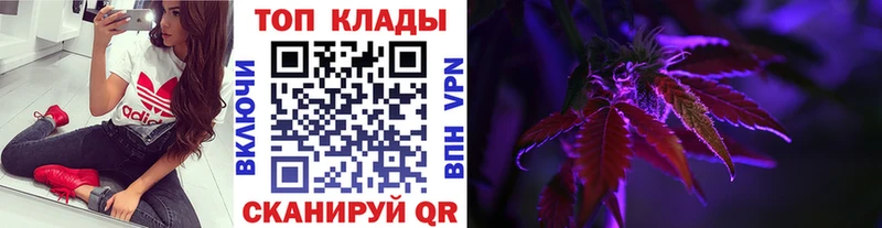Какие есть наркотики Нижний Новгород ГАШИШ  Каннабис  Cocaine  Меф 