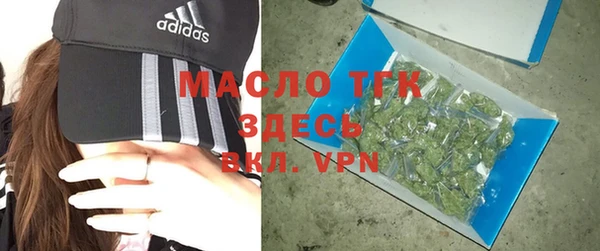 a pvp Бугульма