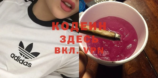 a pvp Бугульма