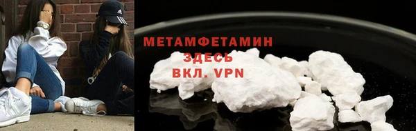 a pvp Бугульма