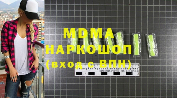 a pvp Бугульма