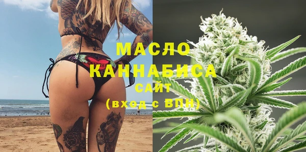 MDMA Premium VHQ Бородино