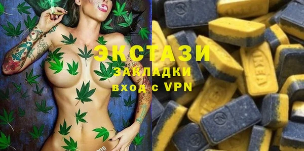 a pvp Бугульма