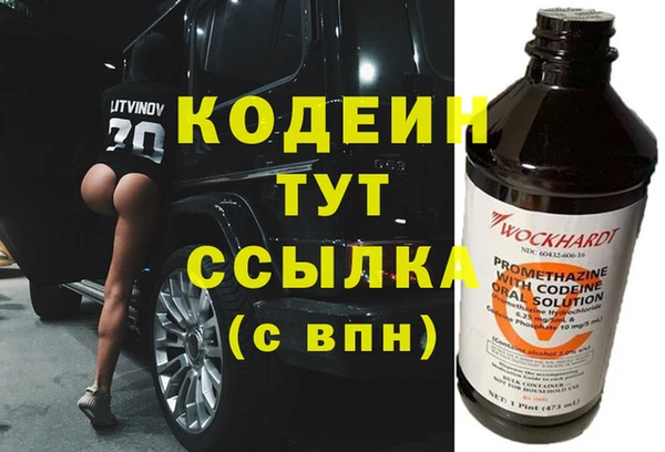 a pvp Бугульма