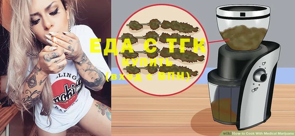 MDMA Premium VHQ Бородино