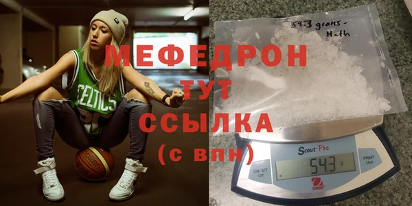 a pvp Бугульма