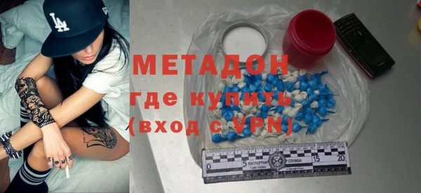 a pvp Бугульма