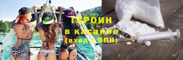a pvp Бугульма