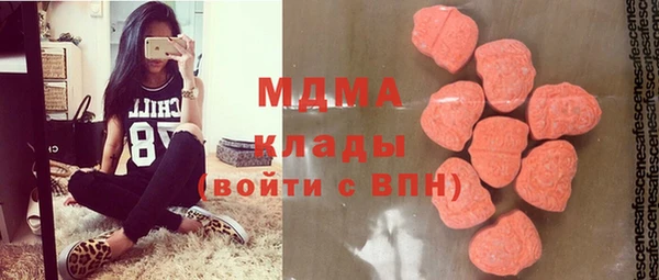 a pvp Бугульма