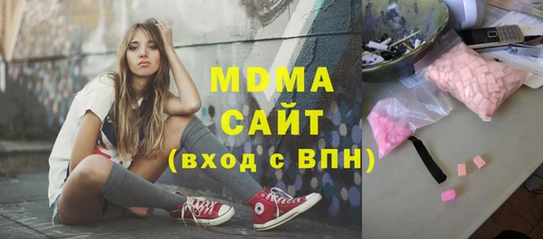 a pvp Бугульма