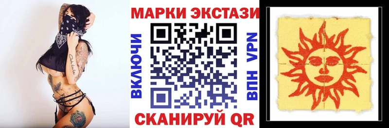 OMG ONION  цена наркотик  Нижний Новгород  Марки 25I-NBOMe 1,5мг 