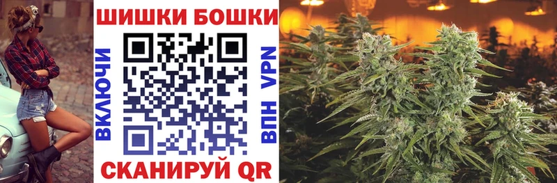 Канабис планчик  Нижний Новгород 